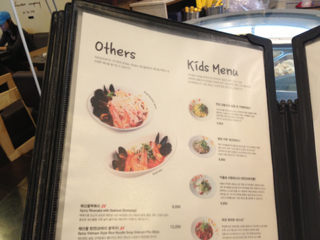 image-20130629185343.png