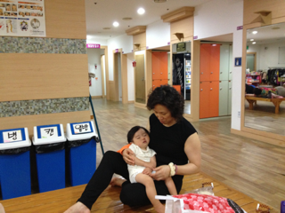 image-20130704220541.png